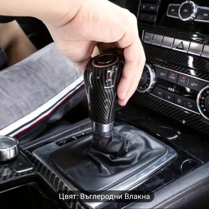 Карбонови детайли за W204 Mercedes C-class