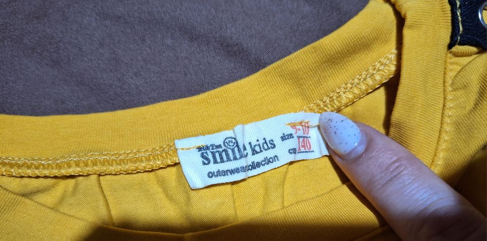 Детски дрешки, като нови!