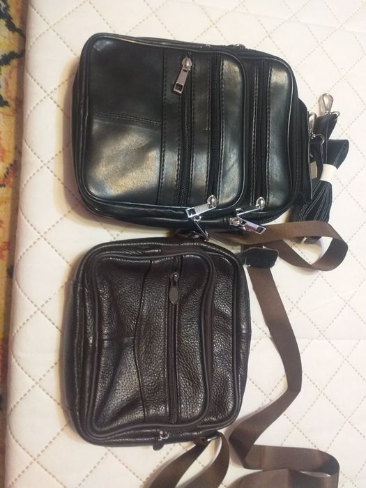 Borseta bărbătească din piele.