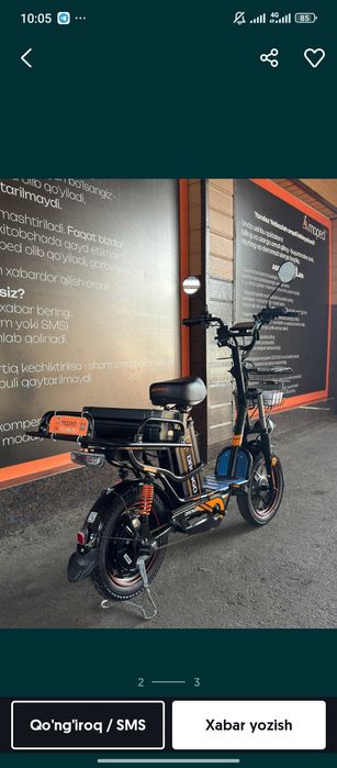 Skuter ARENDA ARZON narx