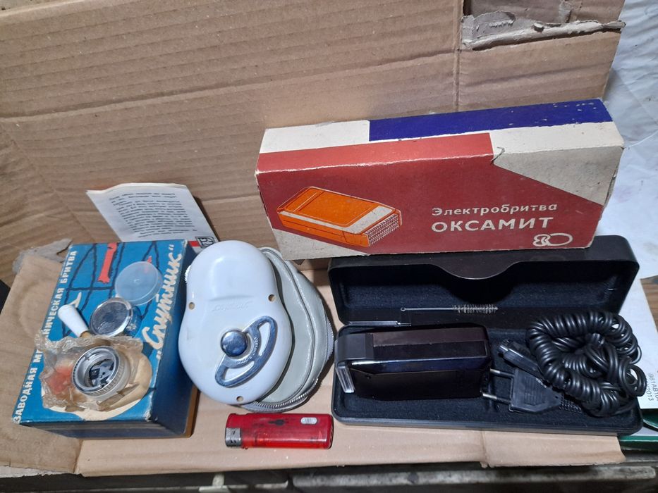 Светкавица за фотоапарат , самобъсначки