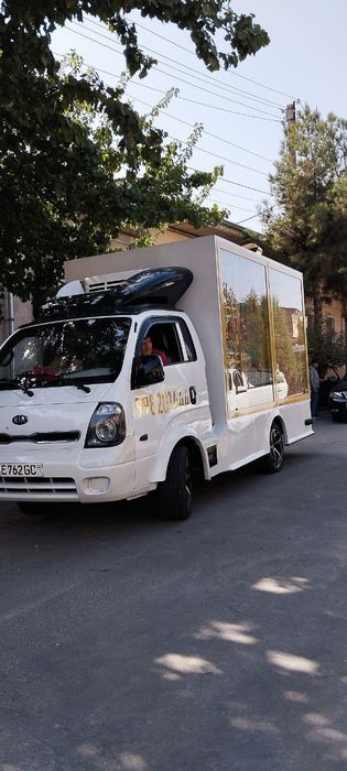 Бешик туй ва фотиха туй авто учун маросимлар автомашина