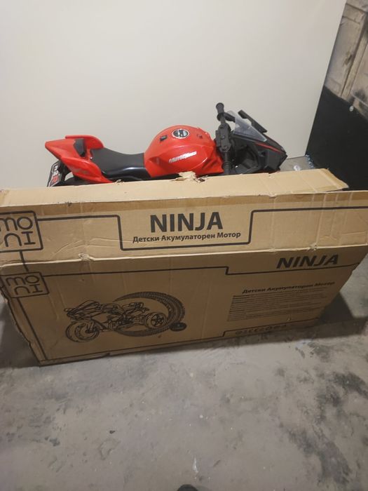 Детски акумулаторен могор Ninja
