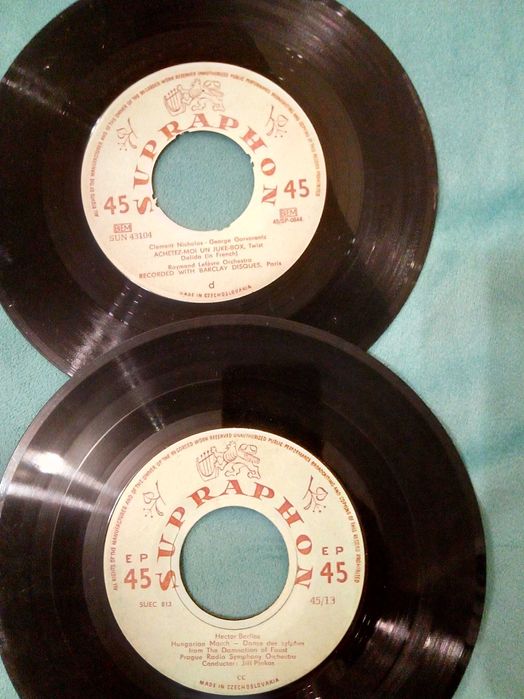 Грамофонни плочи ВСИЧКО -25%