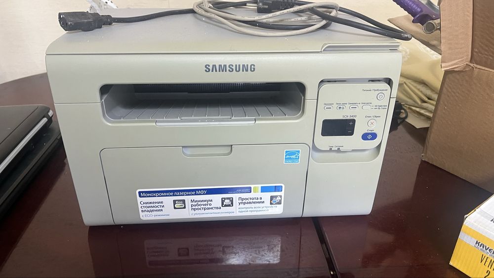 Принтер черно-белый 3 в 1