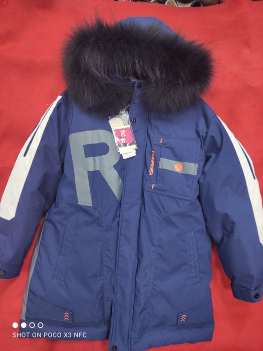 Продам куртку подростковую