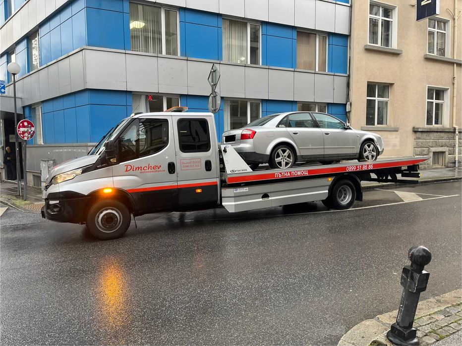 Пътна помощ Пловдив