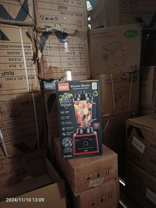 Блендер Blender bilindir blender RAF 3 letir блендер RAF 3 литра комме