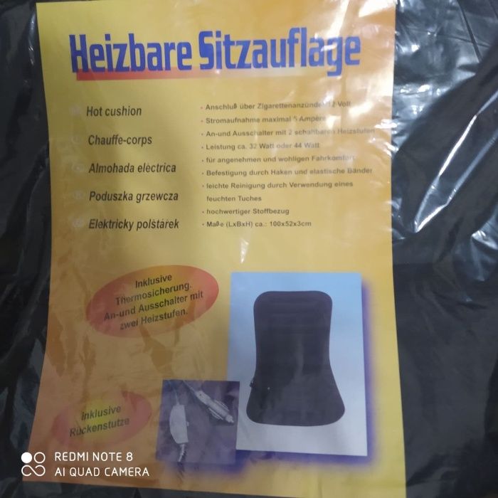 Чехол с подогревом для авто. Новое. Работает от прикуривателя