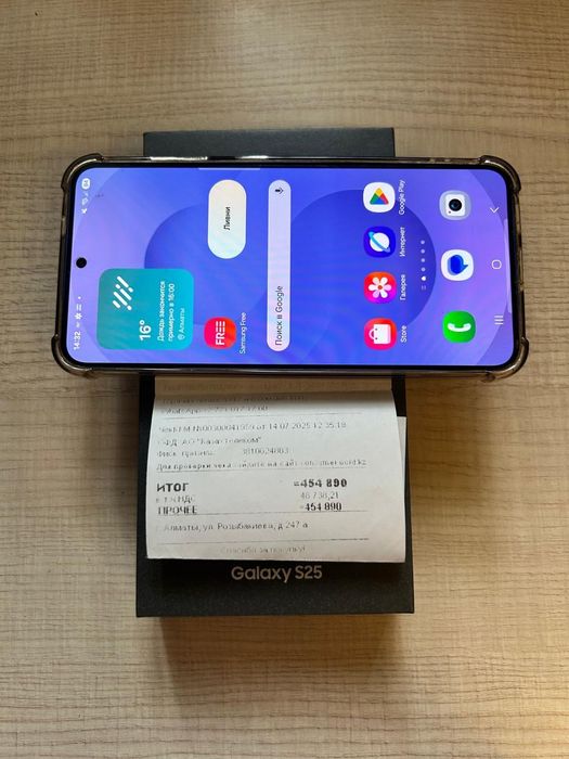Samsung galaxy S25