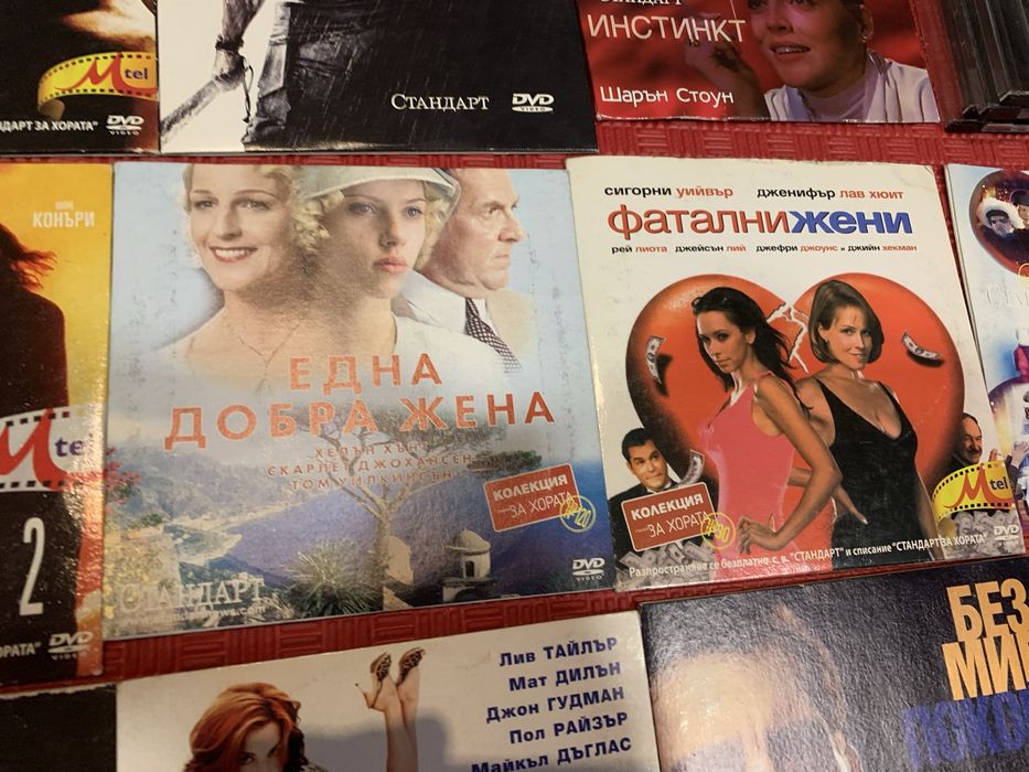 14 броя класически DVD филма