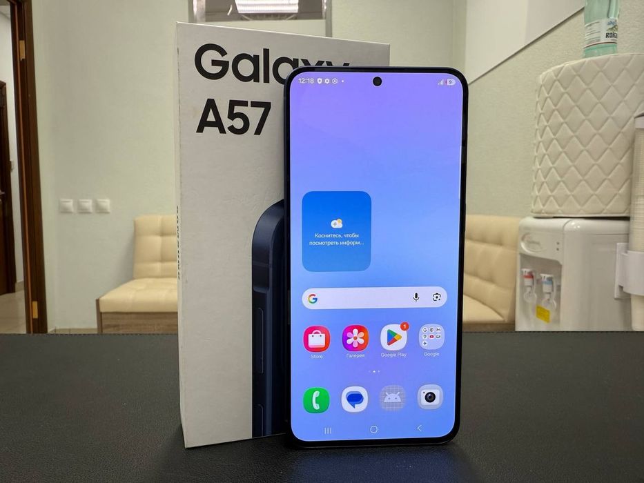 Samsung Galaxy A57 - 8/128 почти новый