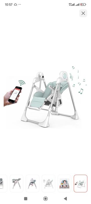 Стульчик для кормления