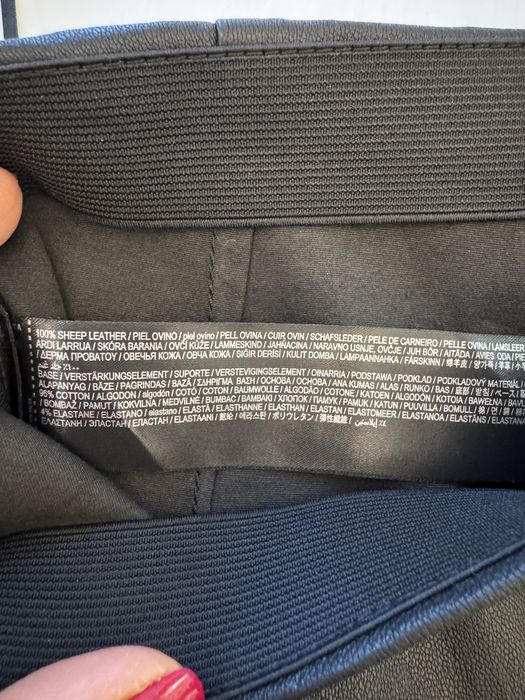 Нов Клин естествена кожа Манго