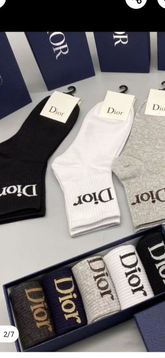 Șosete Christian Dior model 2026, prețul este ptr o pereche
