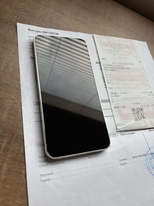 Samsung Galaxy S23 Creame