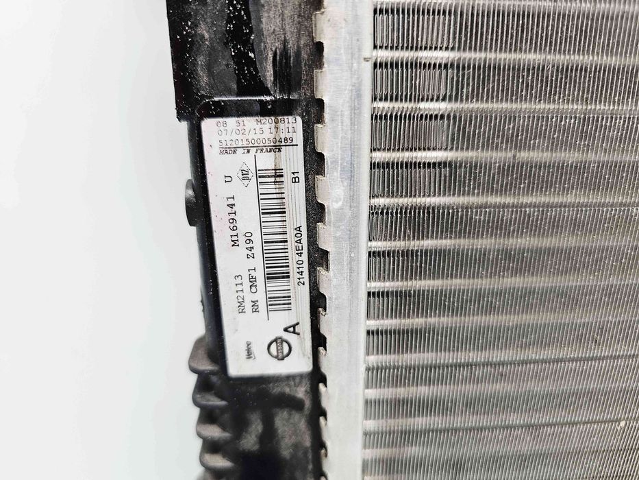 Radiator apa Nissan Qashqai (2) [Fabr 2013-2017] 21410 4EA0A 1.5 DCI K