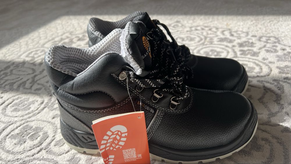 Продам Спецобувь, СИЗ