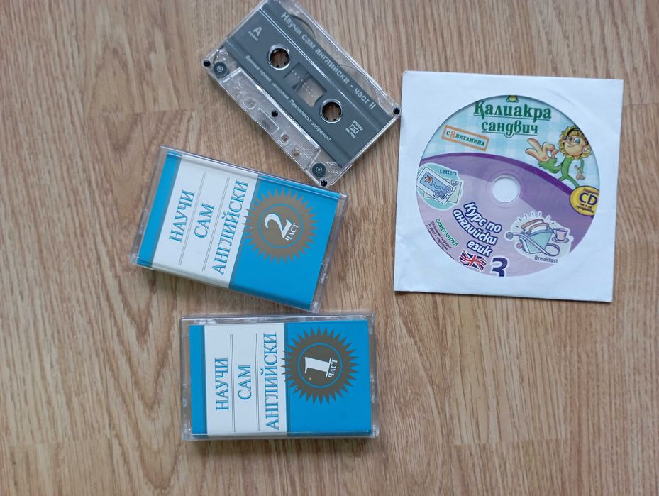Детски смарт карти