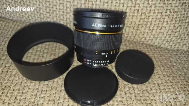 Samyang AE 85mm f/1.4 AS IF UMC за Nikon F