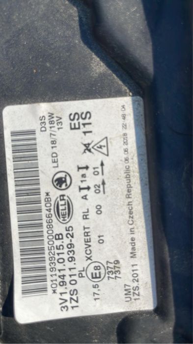 Фар за Skoda Superb 3