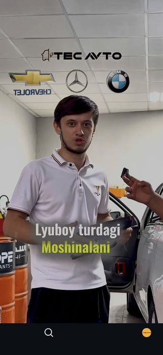 Авто Электрик хизмати