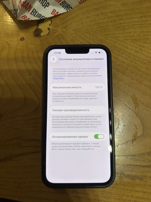 Iphone 13 pro в отличном состоянии