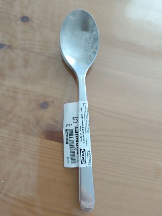 Кружки, ложки от ИКЕА