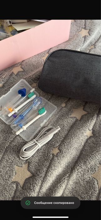 Ирригатор новый