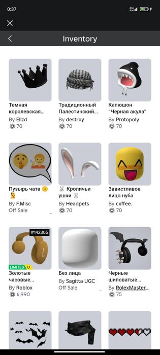 роблокс аккаунт продажа