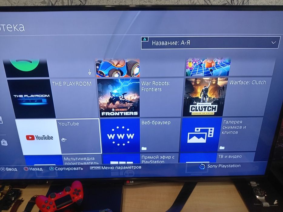 Playstation 4 продам