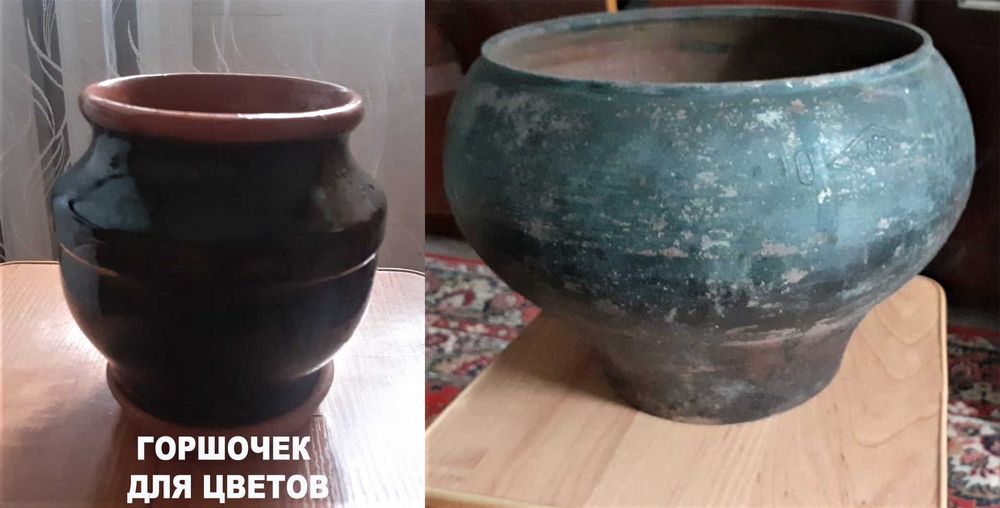 Бутылка советских времен 2, 5л. Посуда СССР.