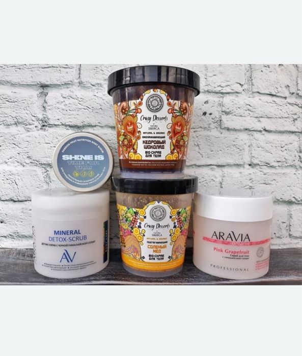 Массаж и шугаринг я мастер по шугаринг