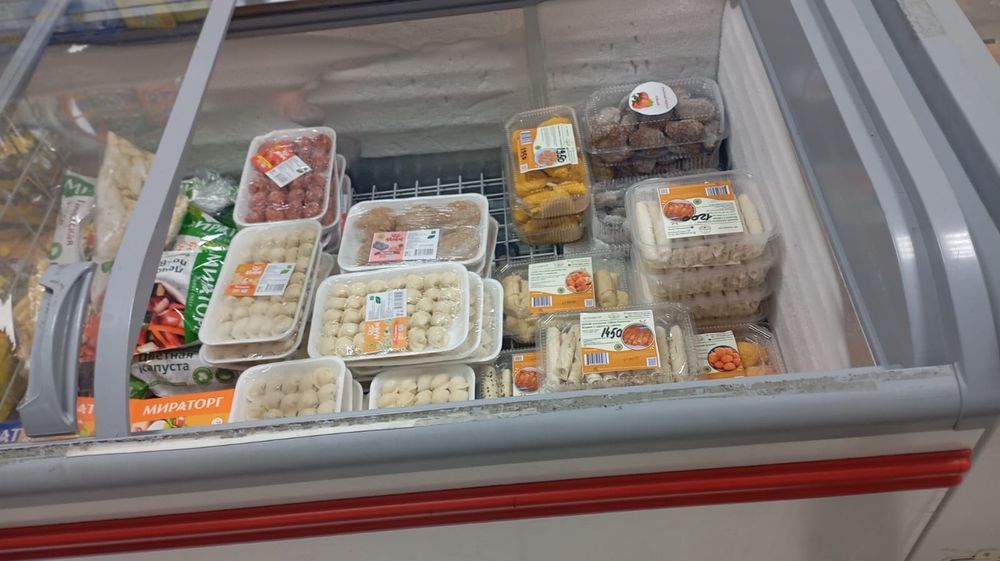 Ветринный морозильник