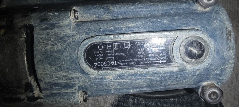 Заклепочник и дрель