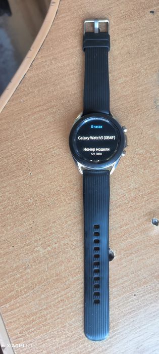 Samsung watch  1, 3, 4 серии