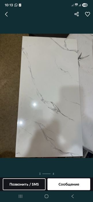 Продам керамический кафель для стен