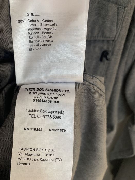 Мъжка риза REPLAY, размер L