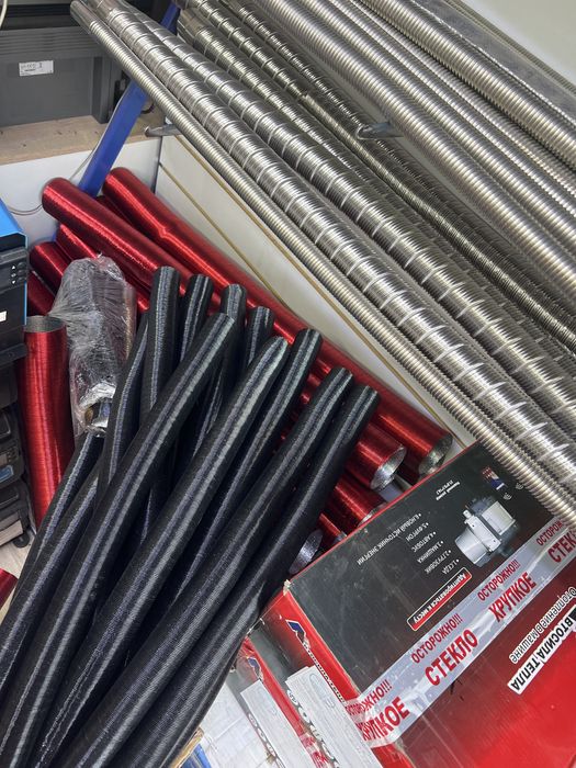 Гофра на автономку тройник двойник поворот разворот