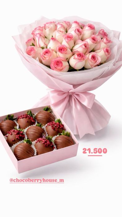 Цветы и клубника в шоколаде