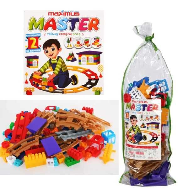 Конструктор с жп прелез гара и влак 90 част