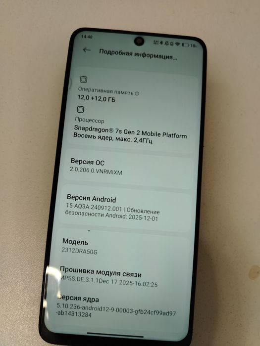 Телефон Redmi Note 13 pro 5G