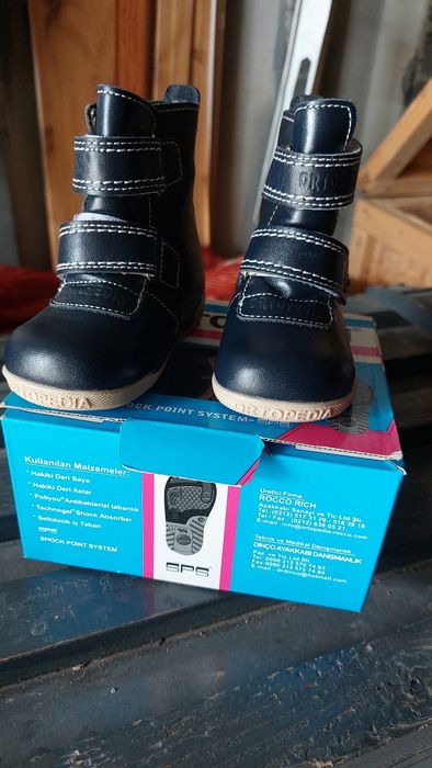 Ботинки на мальчика 19 размер