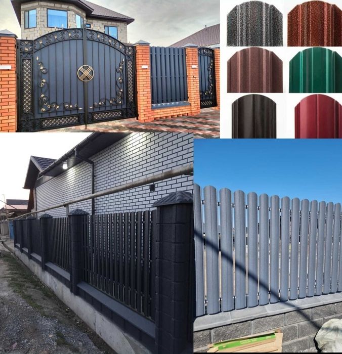Евро Штакетник Забор Ворота