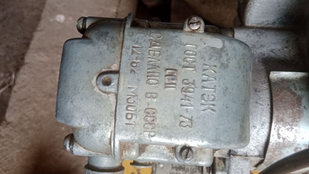 ЗИД мотор для полива