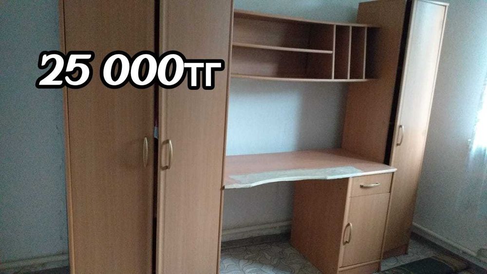 Продам мебель и ксерокс п