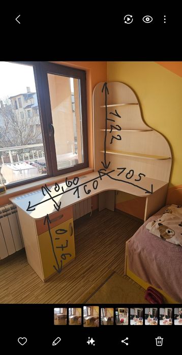 Бюро за детска стая