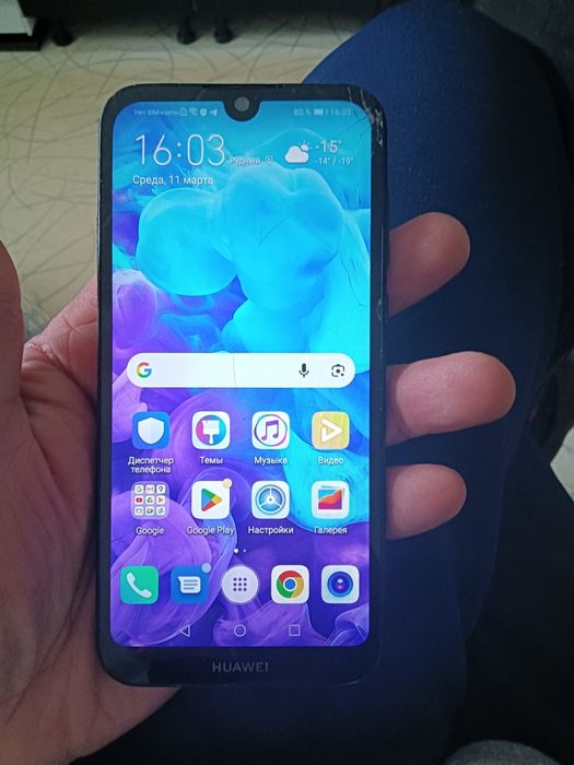Huawei Y5 продам.