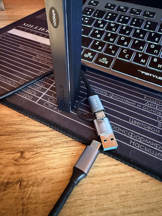 Внешний SSD m2 на 1tb НОВЫЙ!