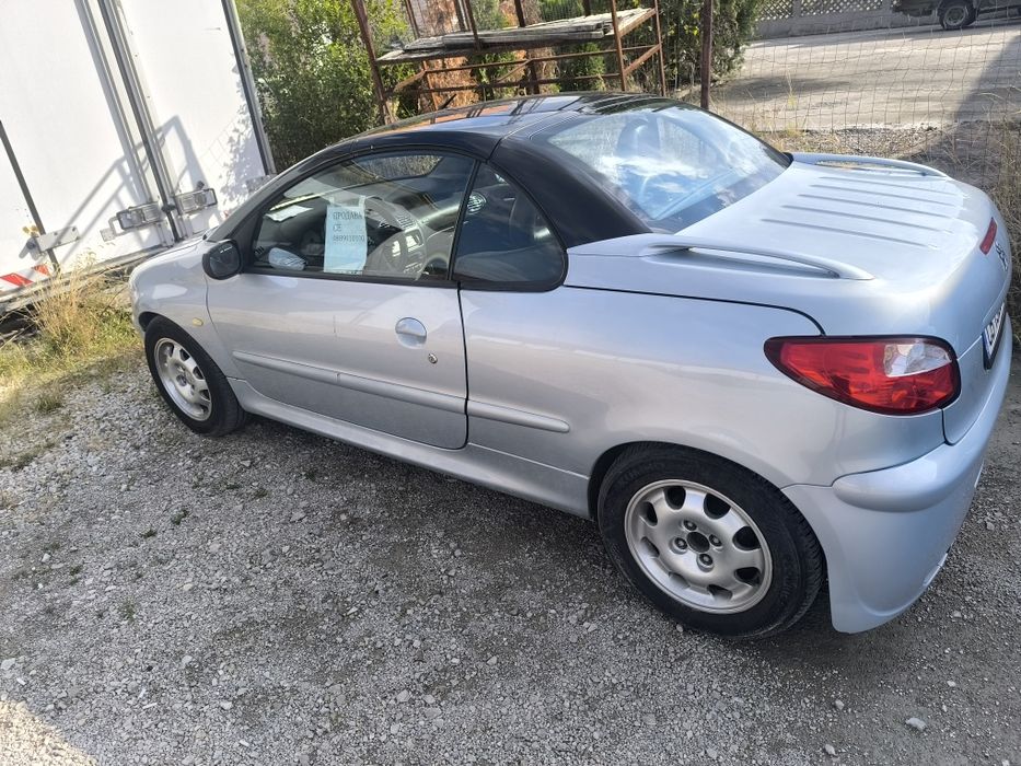 Перфектен подарък Пежо 206 цц